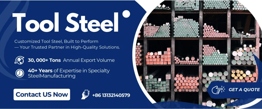 how hard is tool steel